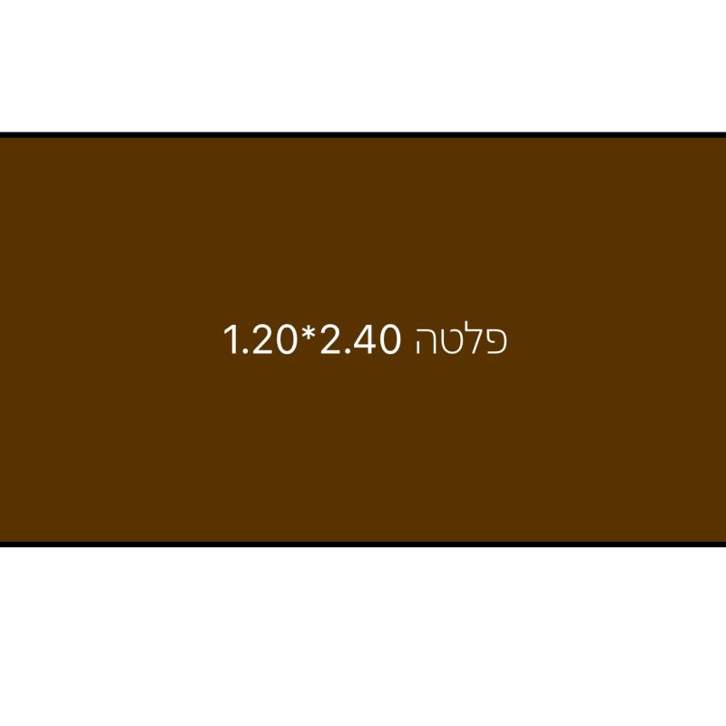 פלטה 2.40*1.20
