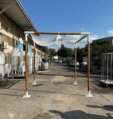 חופה – חדש