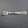 מזלג וינטג׳